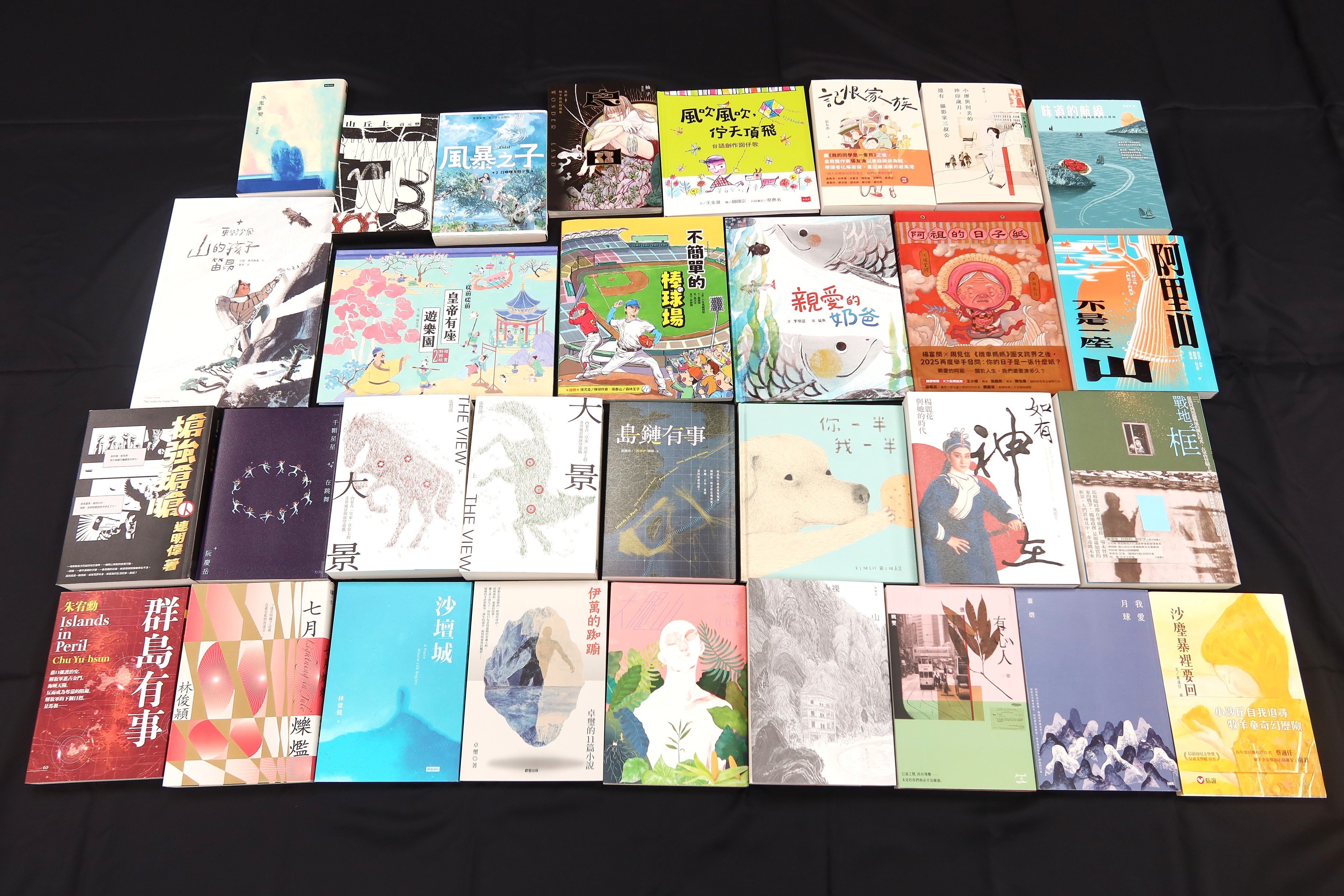 2026台北國際書展大獎入圍名單揭曉　年度閱讀焦點正式引爆